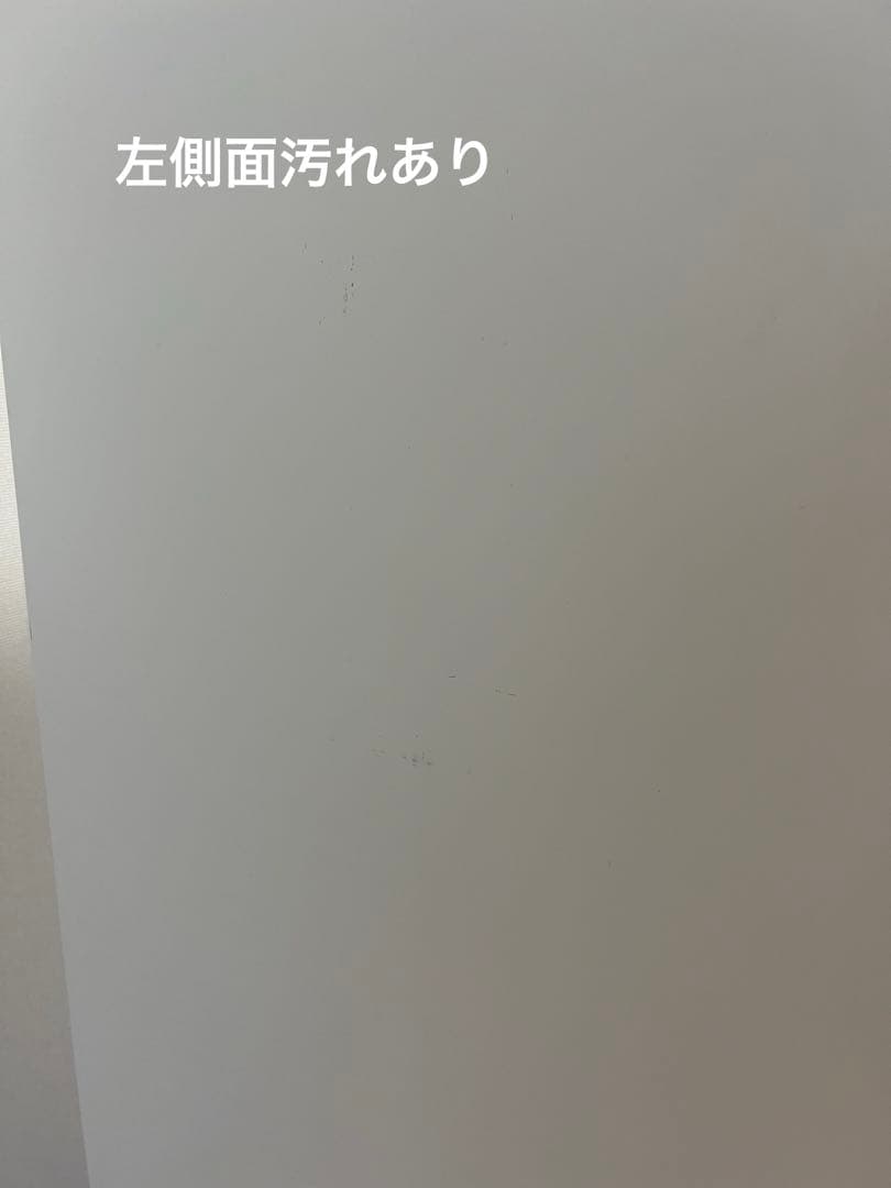 【無印良品】ノンフロン電気冷蔵庫 157L（MJ-R16A）2015年製