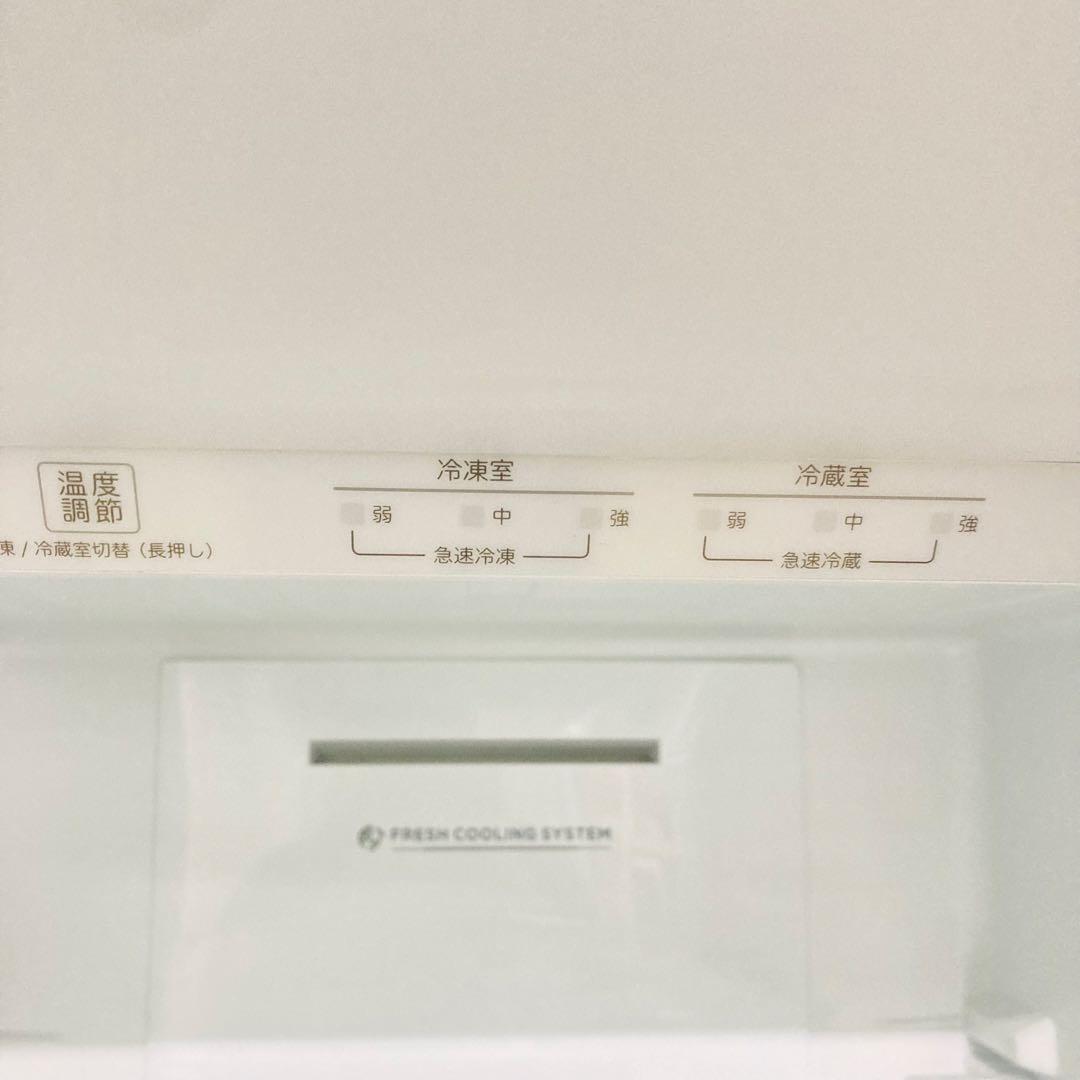 高年式高品質美品ニトリ2ドア　274L冷蔵庫NR-274N-WH 2023年製