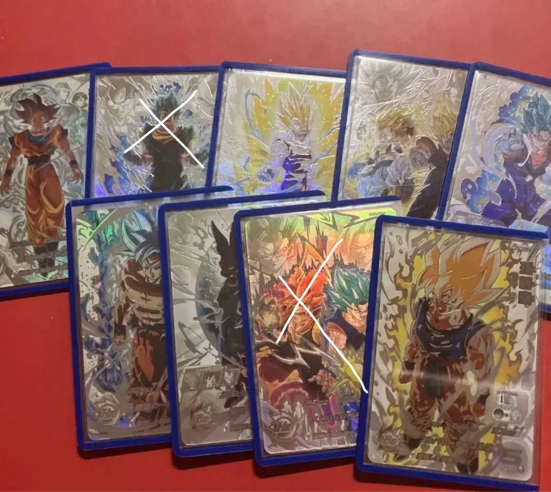 ドラゴンボールヒーローズ　lc 7枚セット　美品