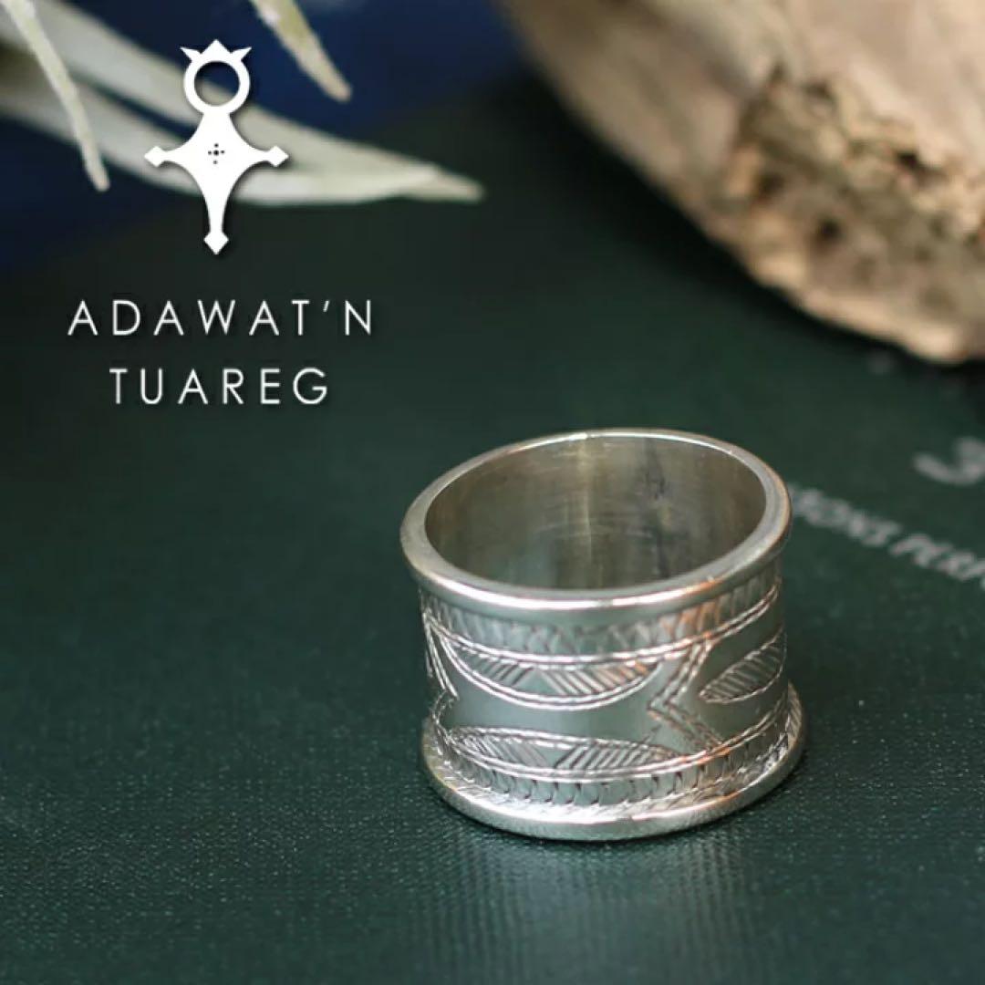アクセサリー adawat'n tuareg TADQQA TISSGHT