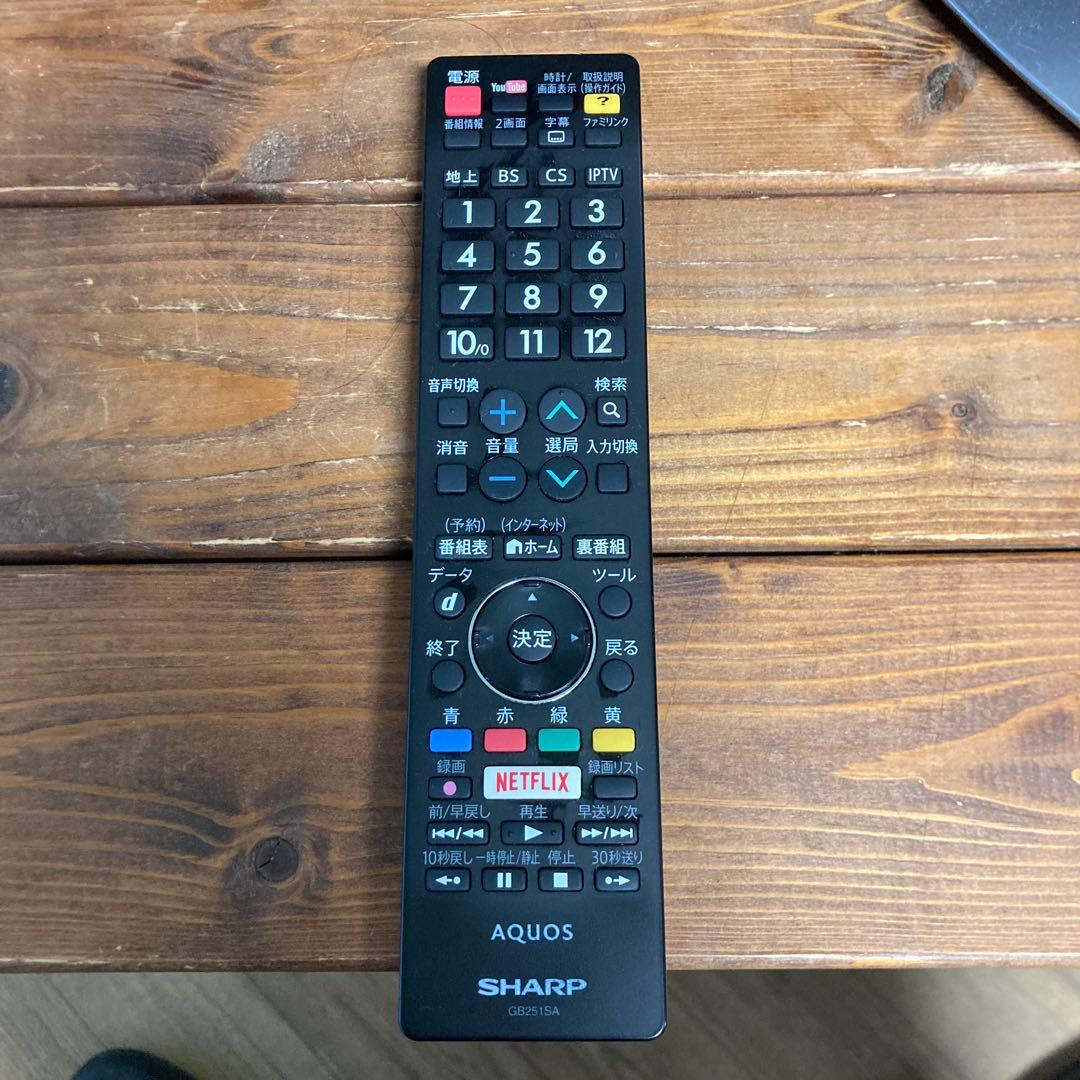 シャープ 50V型 4K 液晶テレビ AQUOS LC-50U45 2018年制