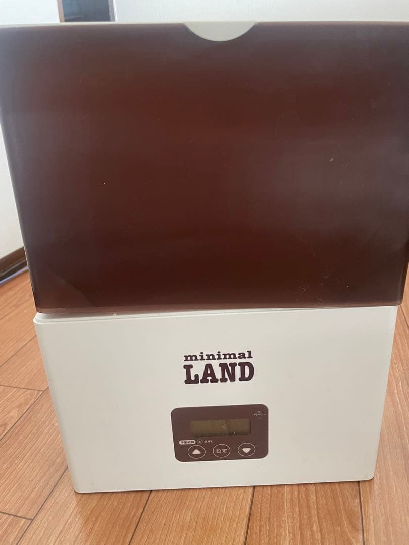 マルカン MARUKAN 給餌器 うさぎの安心オートフィーダー ML-230