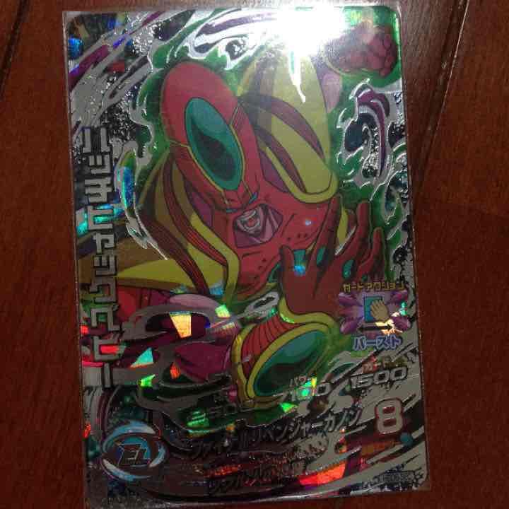 ハッチヒャックベビー➕孫悟天ゼノ新品未使用品