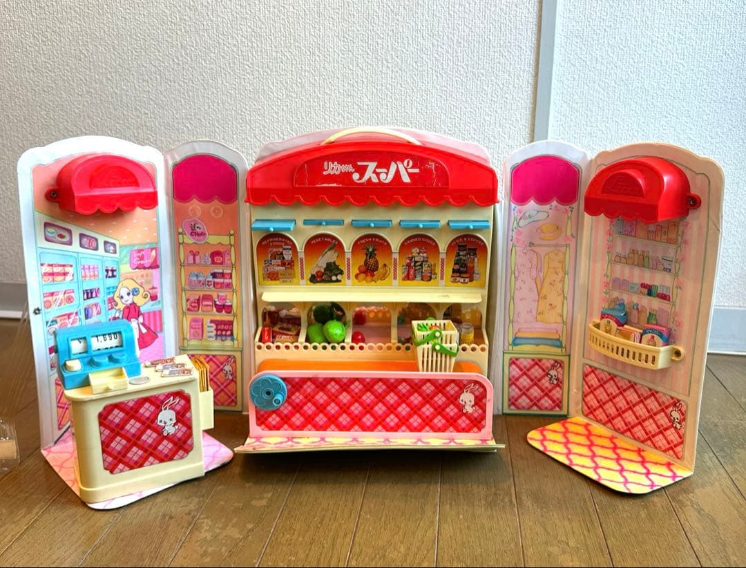 【昭和レトロ】リカちゃん スーパー ドールハウス 1970年代