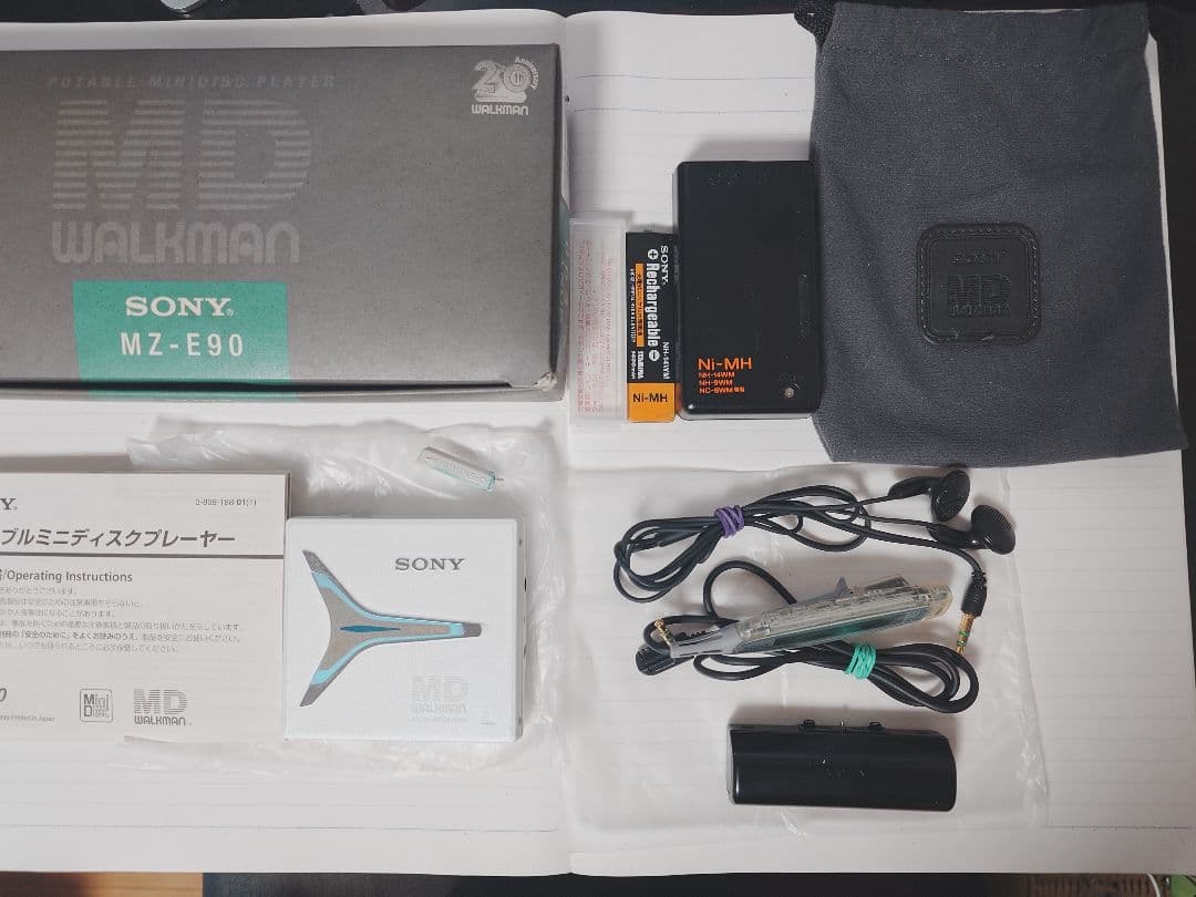 動作確認済み★ SONY ソニー MDウォークマン MZ-E90