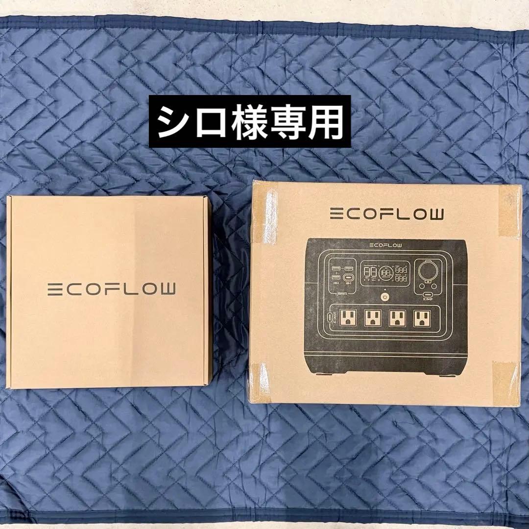 ［シロ］EcoFlow  2 Pro ポータブル電源 バッグ付