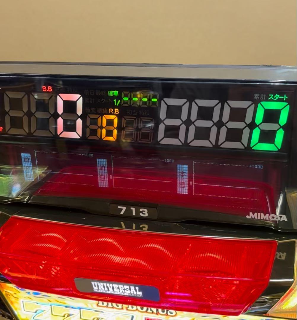 5号機 まどか☆マギカ 実機 家庭用フルセット！