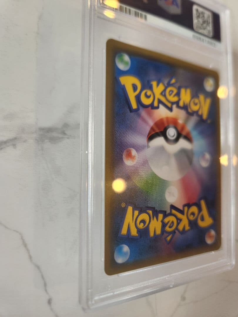 極美品 レックウザGX SSR ウルトラシャイニー 【世界793枚】黒レックウザ