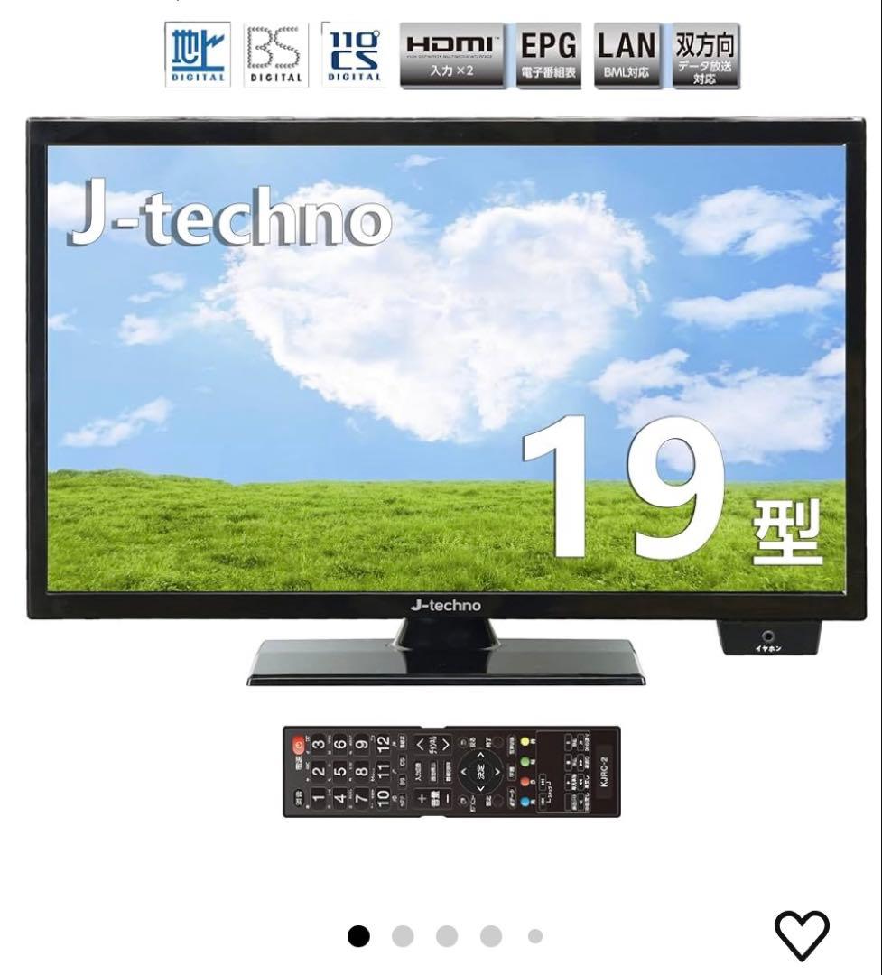 J-techno 19型液晶テレビ