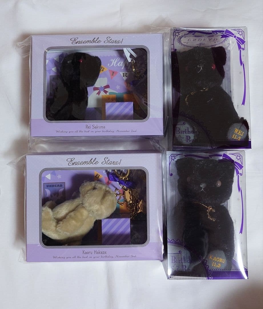 あんスタ 朔間零 羽風薫 バースデーベア バースデーチャームセット 4点セット