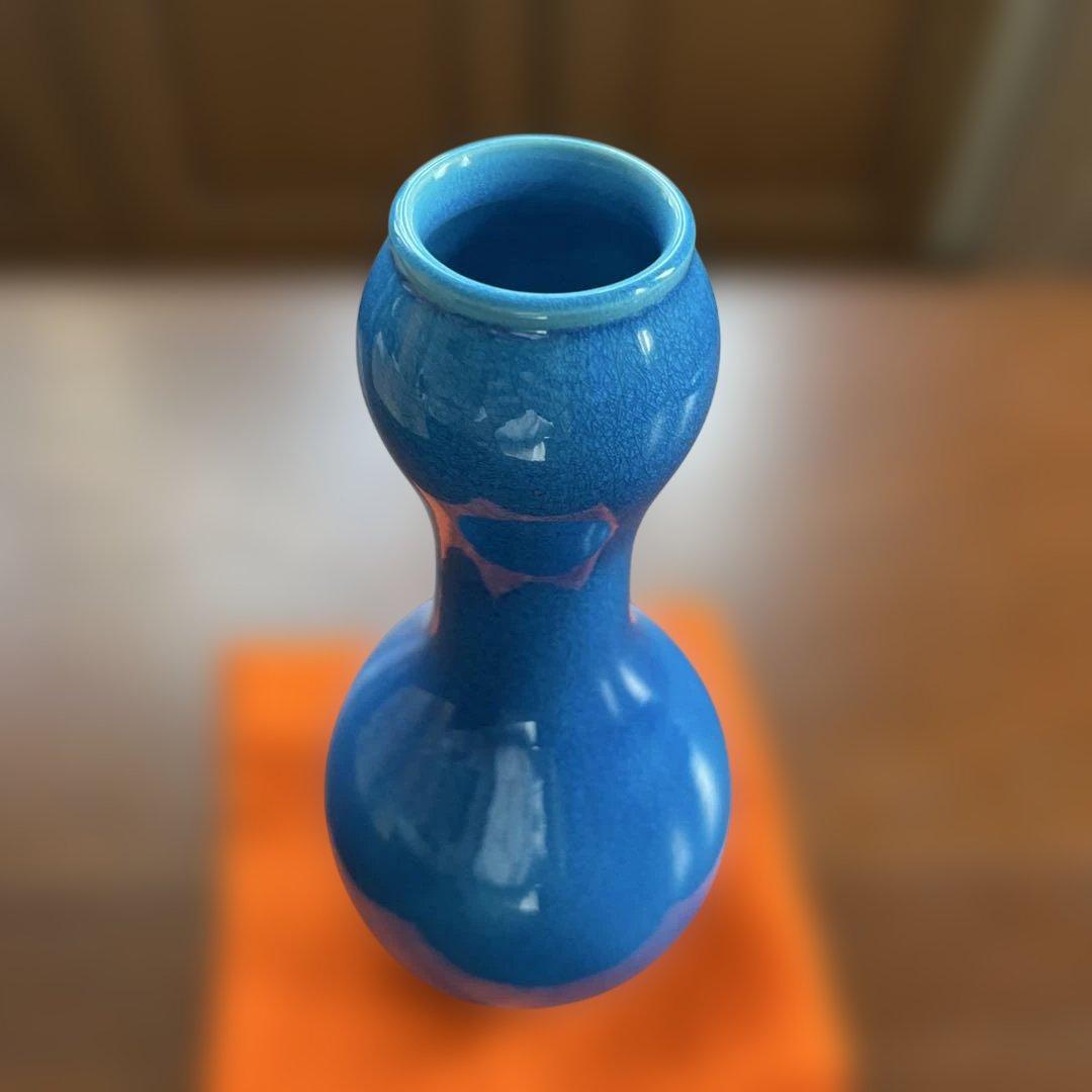 瓢　青交趾花入　永楽善五郎造