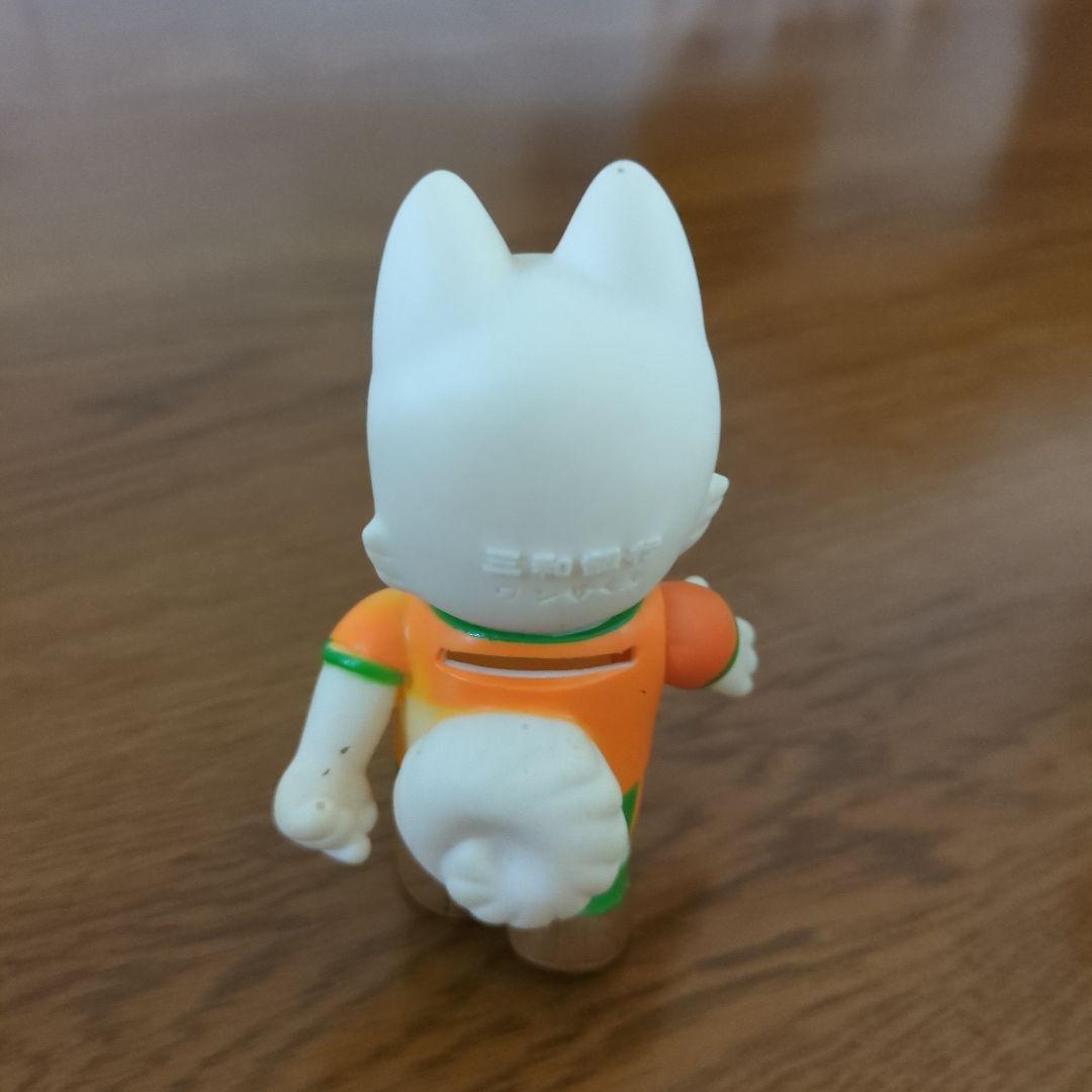 三和銀行　ワンサくん貯金箱　4個セット