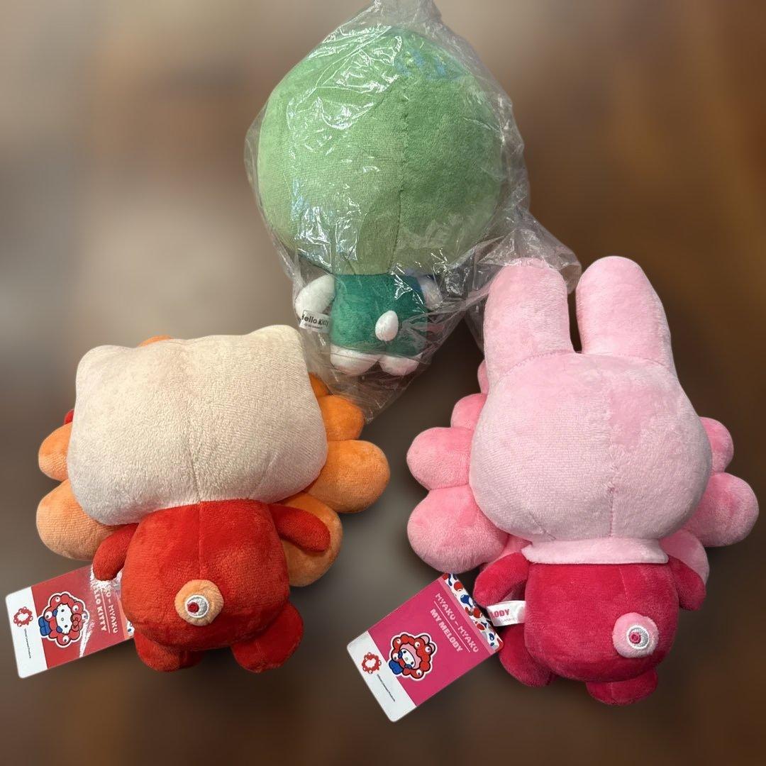 値下げ！今日まで！サンリオ☆推しカラー☆キティ&マイメロ