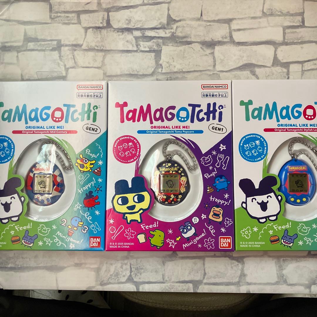 ローソン限定品　たまごっち3個セット