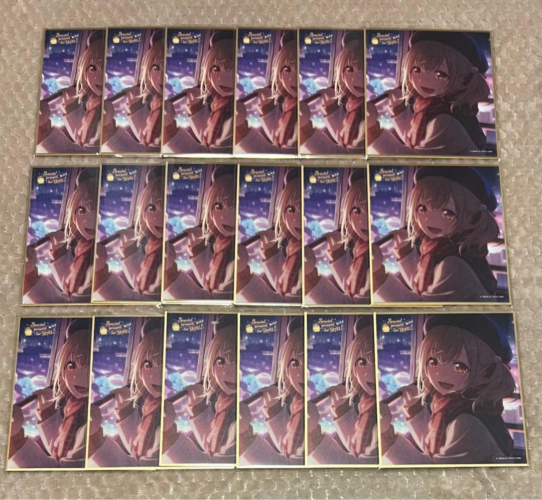 小豆沢こはね 色紙 53c まとめ売り ウィンター 冬 クリスマス