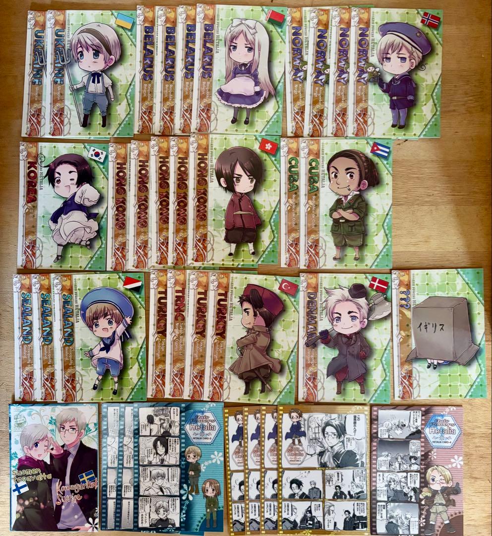 ヘタリア トレカ トレーディングカード 初版 93枚