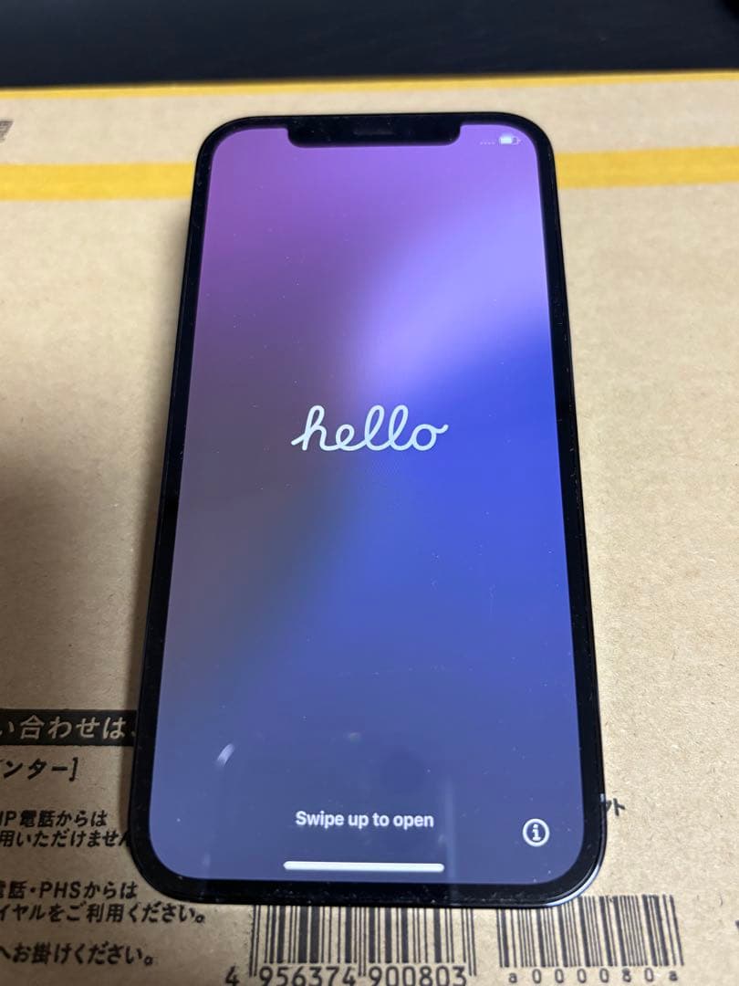 新品フィルムおまけ付き　iPhone 12 Pro グラファイト　256GB