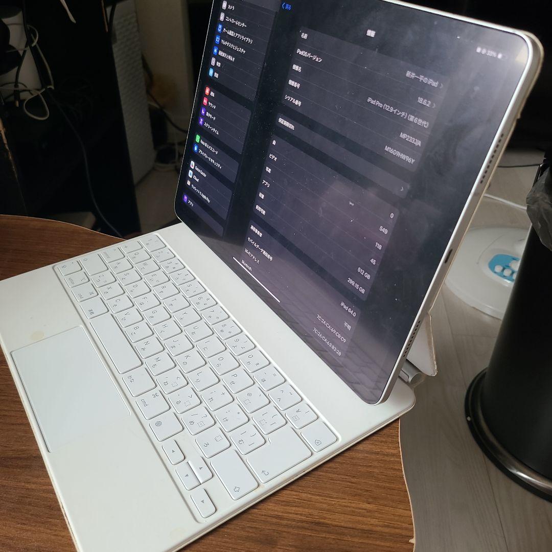 Apple iPad Pro 12.9インチ シルバー512GB (第六世代)