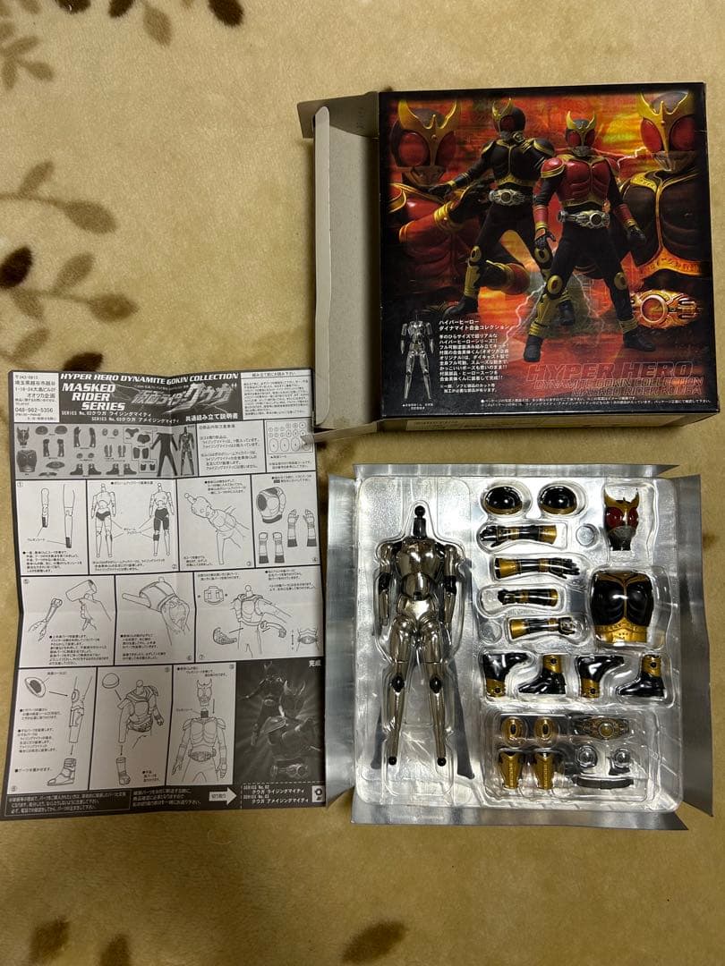 仮面ライダークウガ　アメイジングマイティー