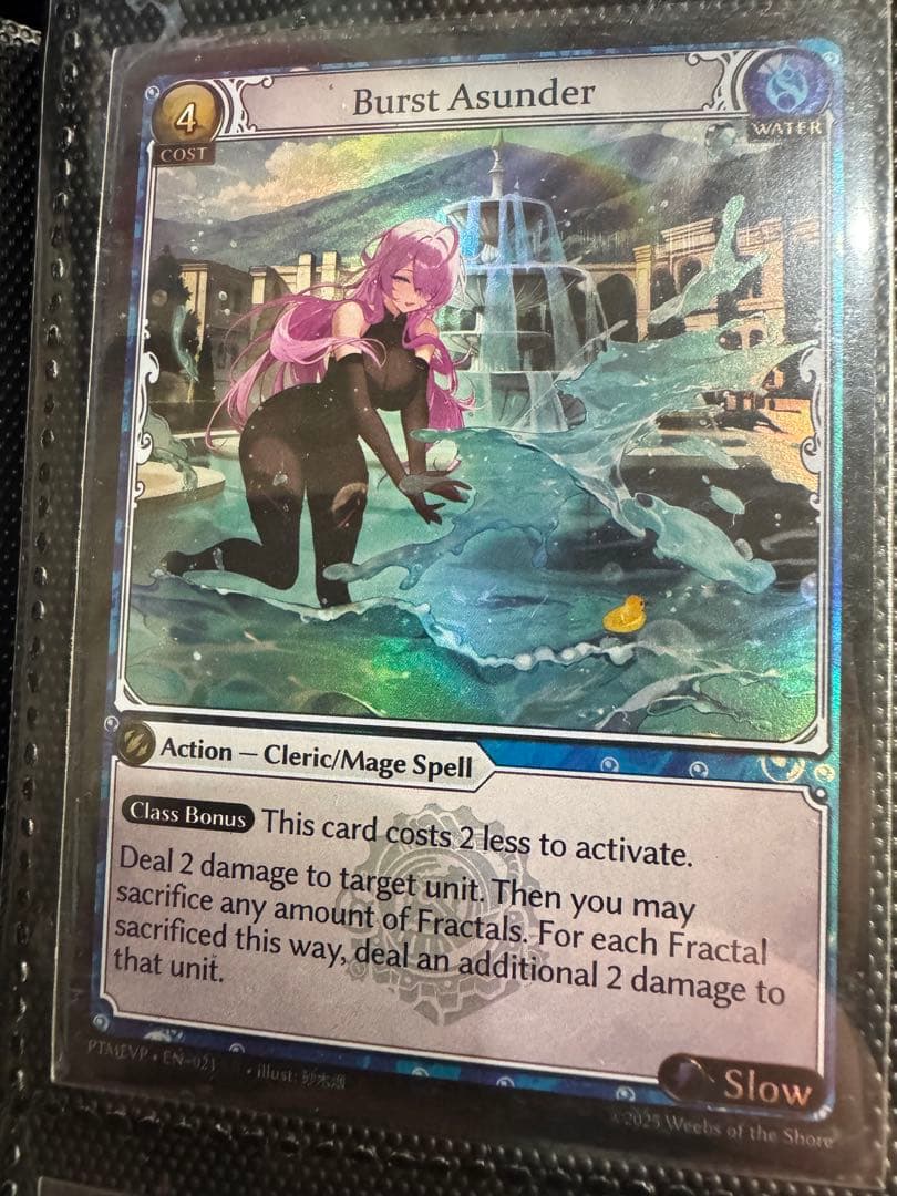 その他 Burst Asunder promo FOIL grand archive