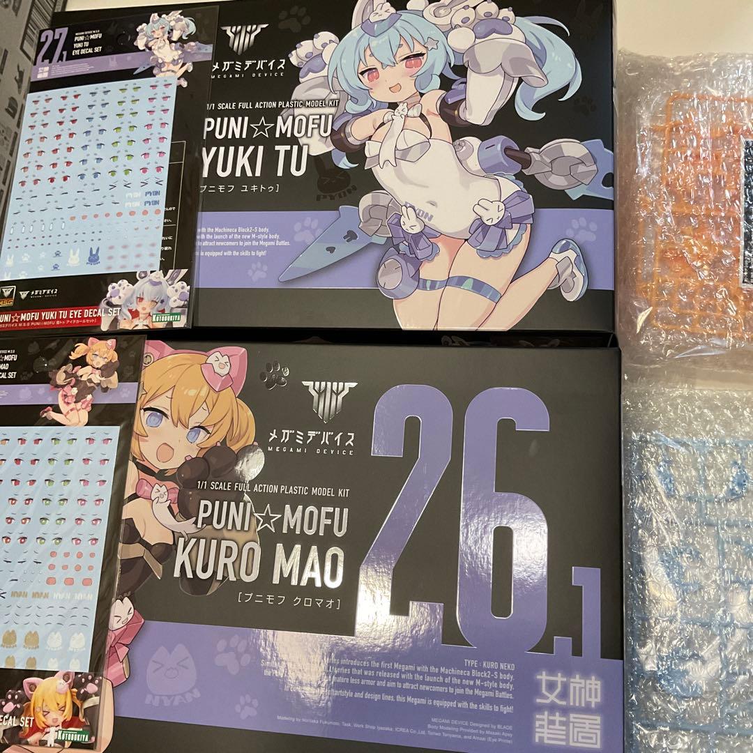 PUNI☆MOFU 雪トゥ　黒マオ　セット　メガミデバイス