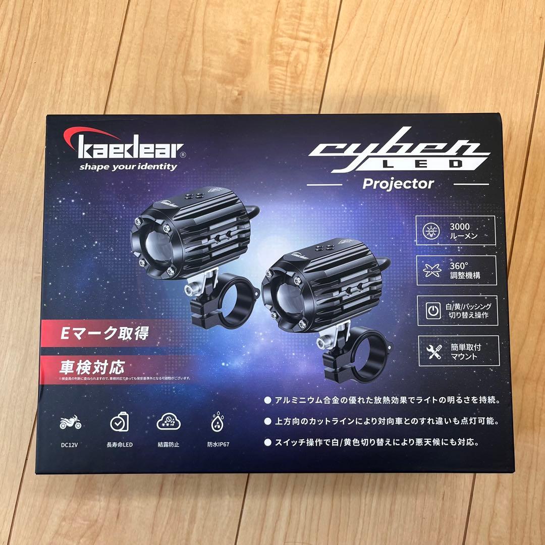 未使用品Kaedear cyber LED Projector KDR-K10
