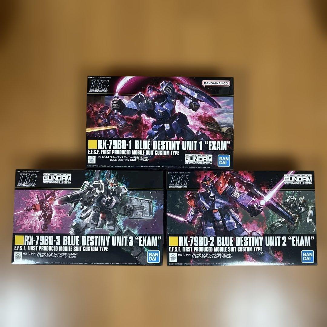 HG RX-79BD-1/2/3 ブルーデスティニーセット
