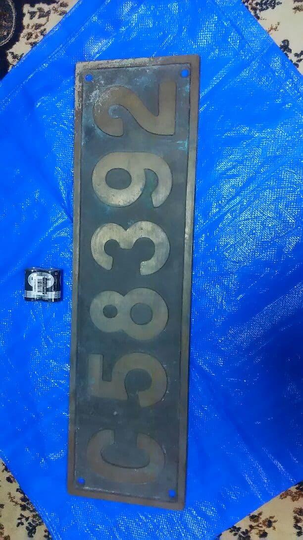 国鉄北海道内走っていたSLのナンバーです