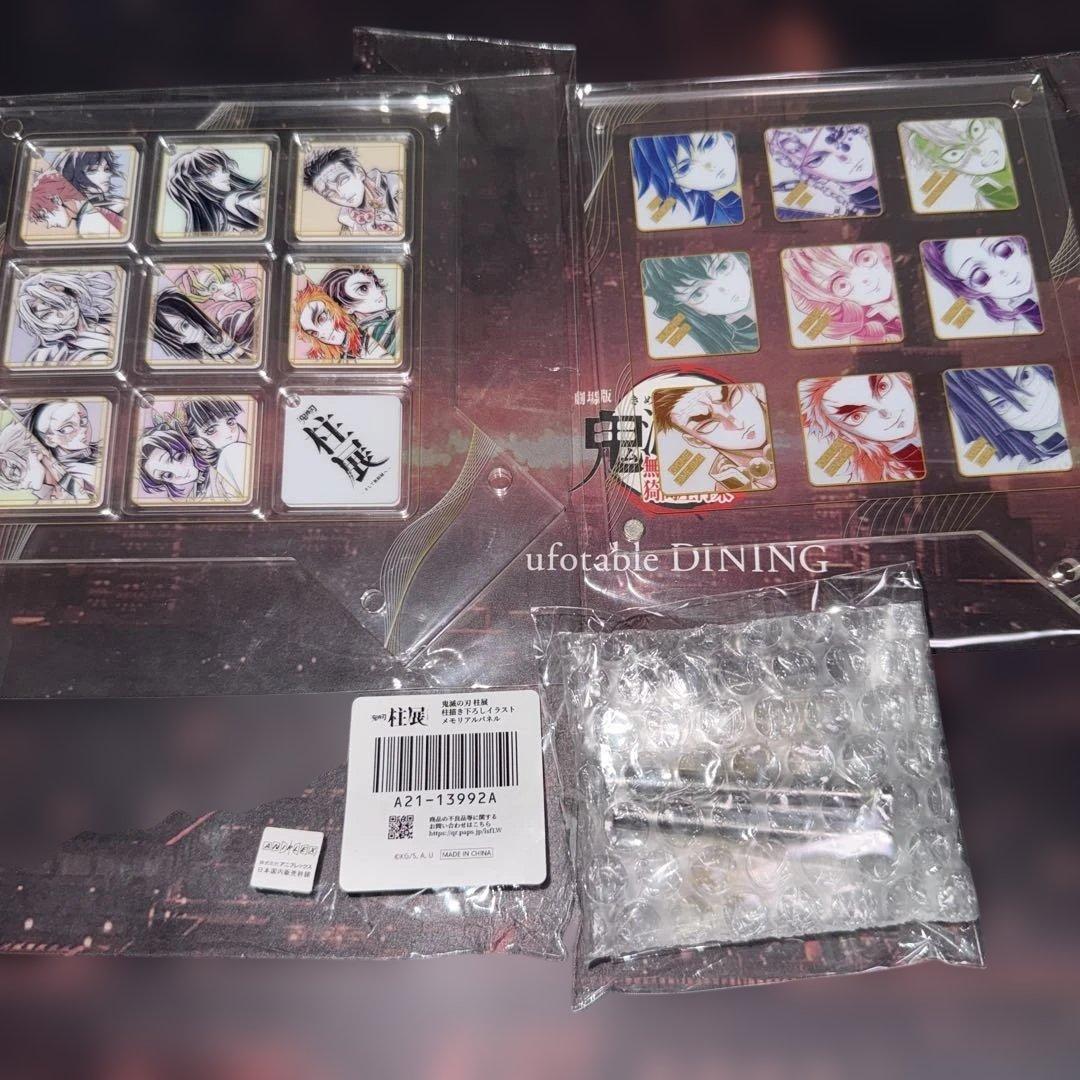 柱展　書き下ろしイラスト　メモリアルパネル