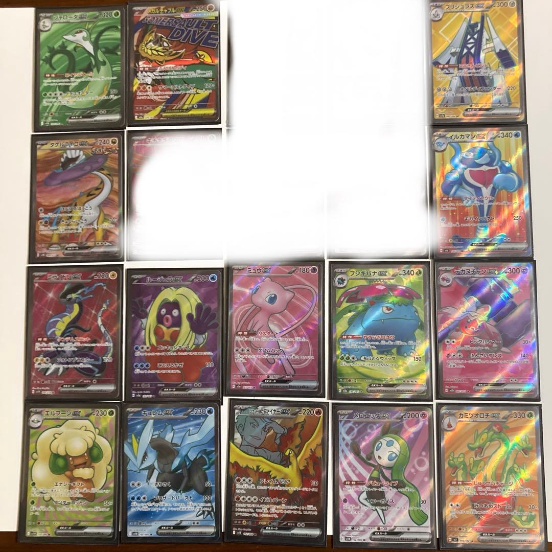 ま*ろ様 ポケモンカード SRまとめ売り MRまとめ売り　AR まとめ売り