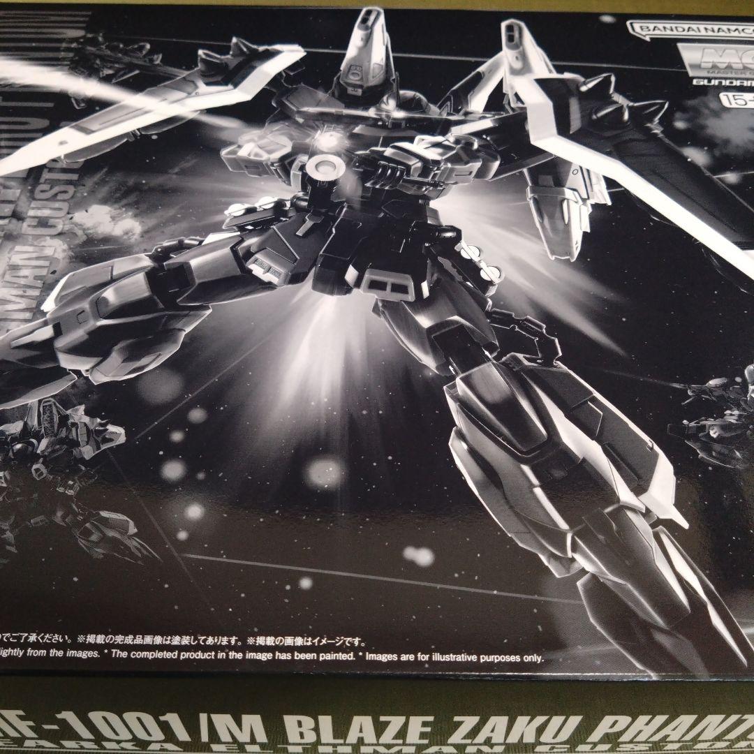 ブレイズザクファントムmg