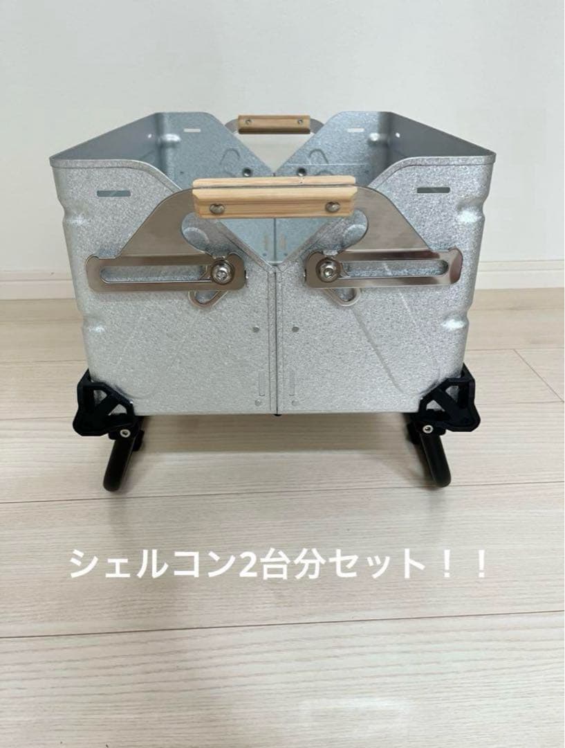 シェルコンレッグ 25ブラック