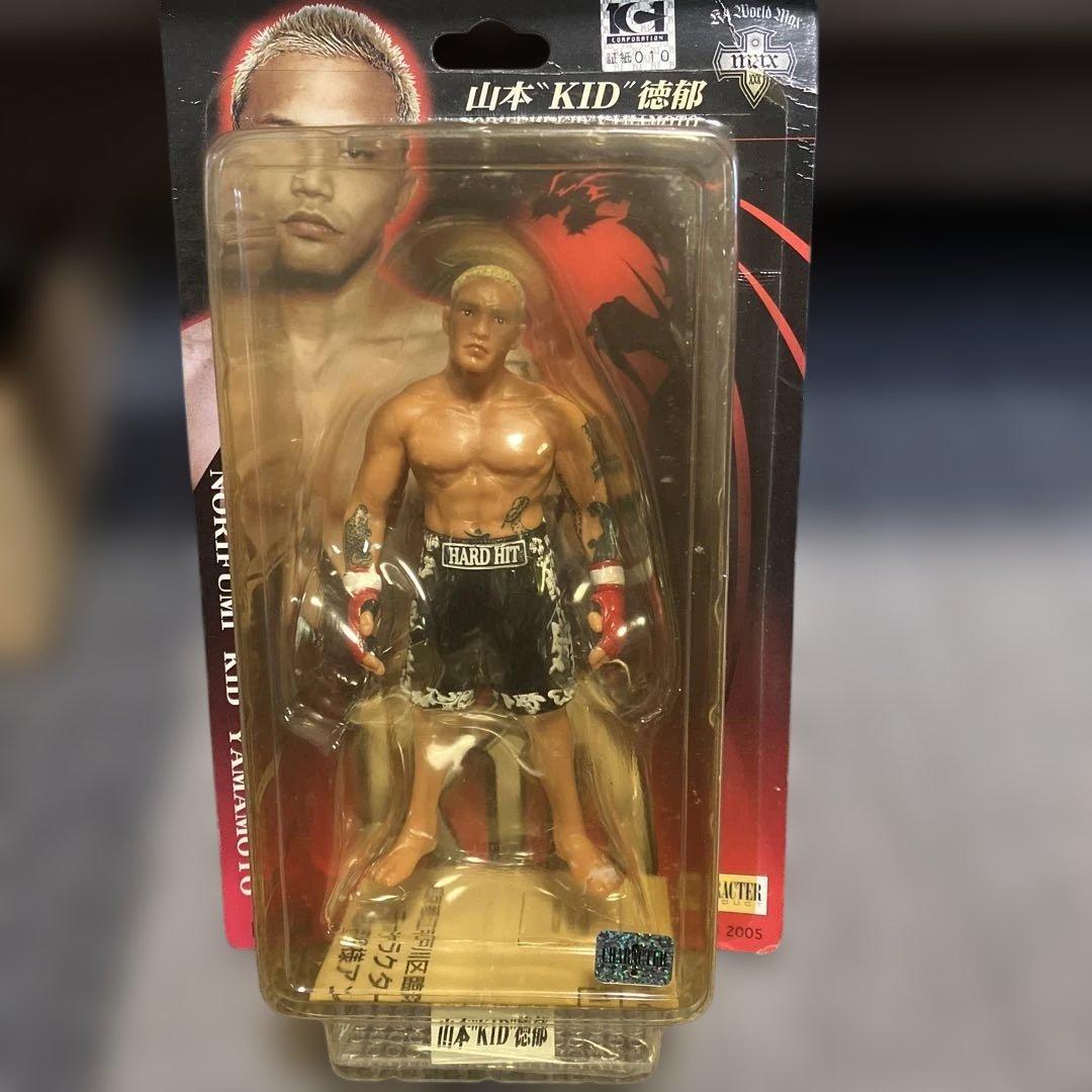 【レア】新品 山本\