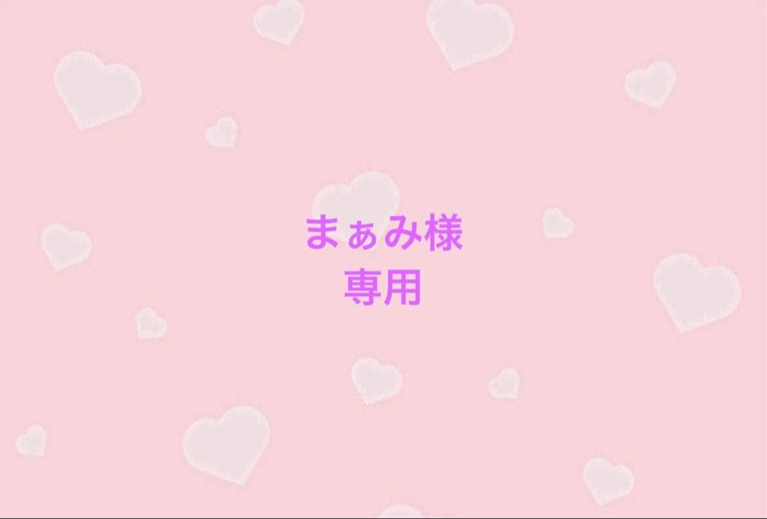 BTS JIN アクリルフォトアルバムキーホルダー（R）