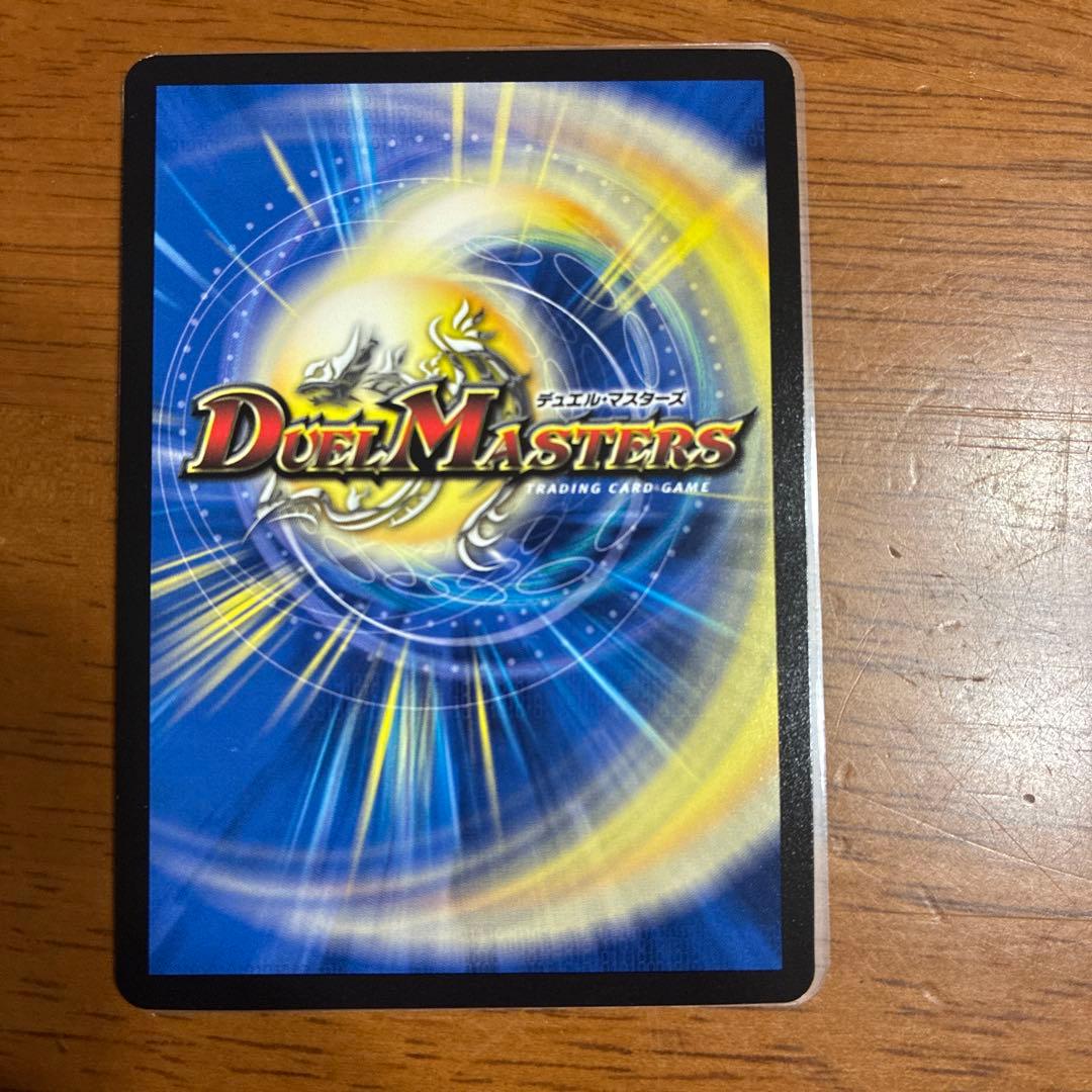 ブレインスラッシュ　プロモ