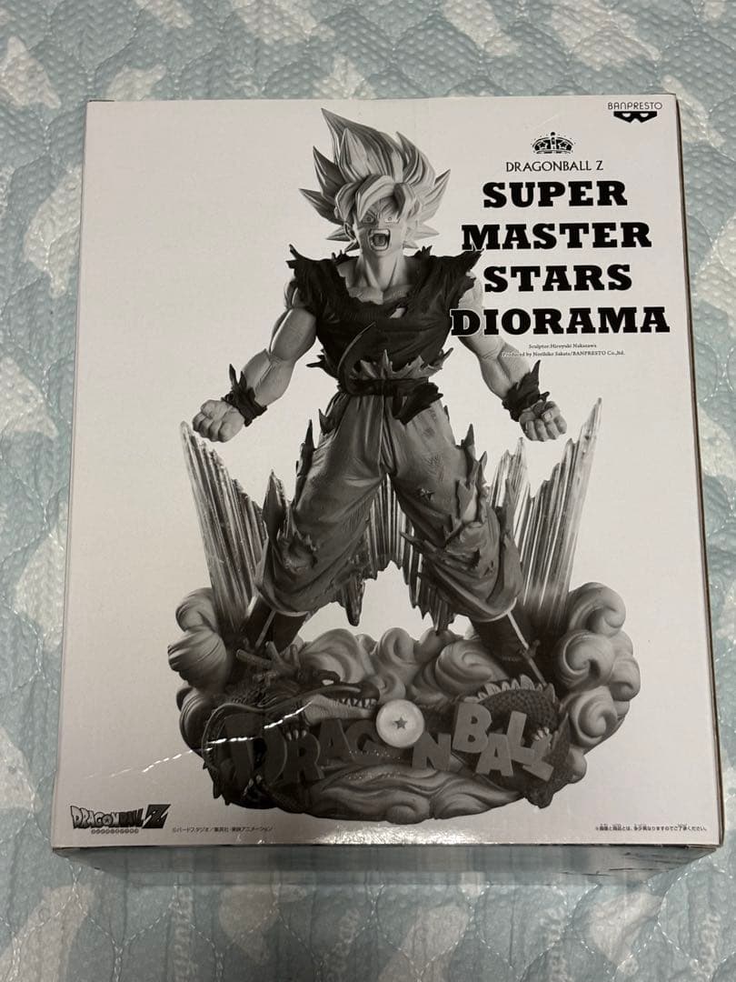 SMSD 03 孫悟空 国内正規品 ドラゴンボール C賞 一番くじ　未開封