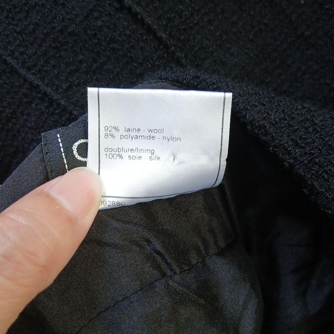 CHANEL シャネル　パイル生地 タイトスカート ツイード　42