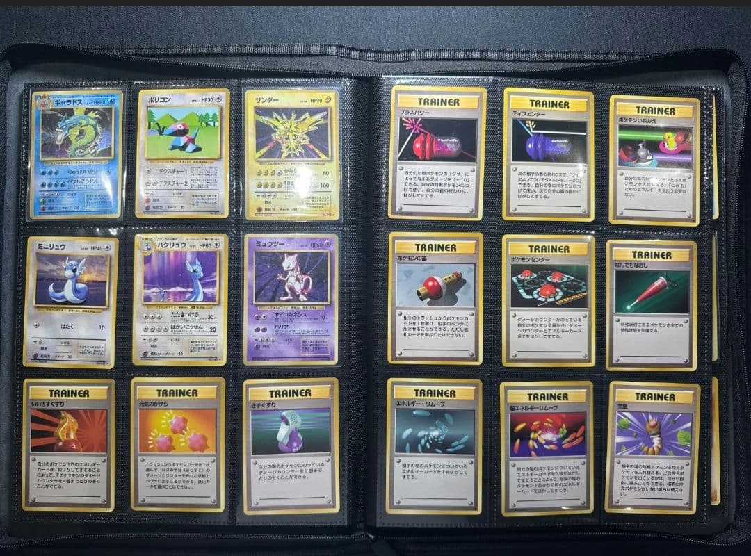 ト*ム様 旧裏　コンプリートファイル　ポケモンカード　拡張パック 第1弾〜第4弾