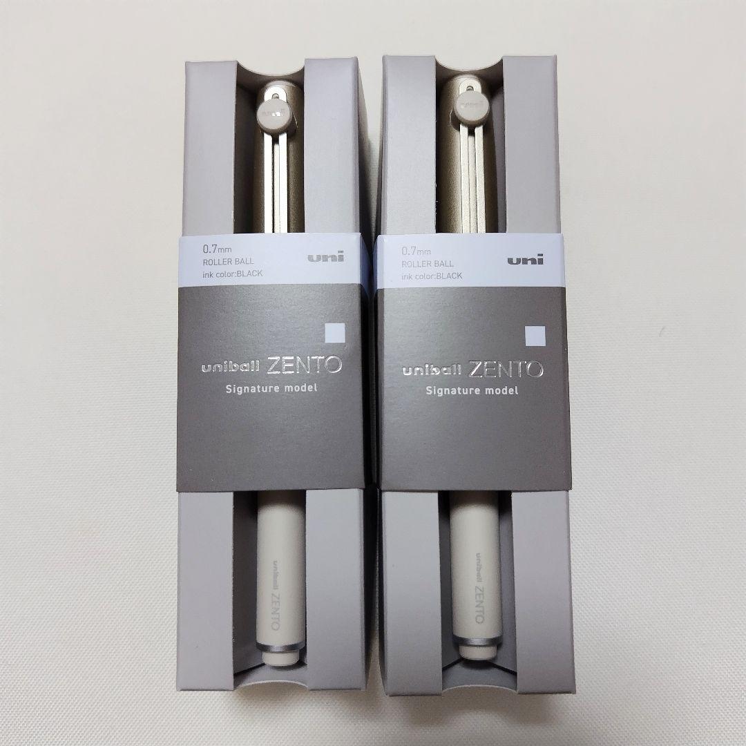 【新品未使用品】ユニボール ゼント シグニチャーモデル 0.7mm　２本セット