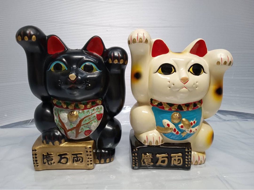 招き猫 縁起物 置物 貯金箱 億万両 黒猫 白猫 アンティーク 昭和 レトロ