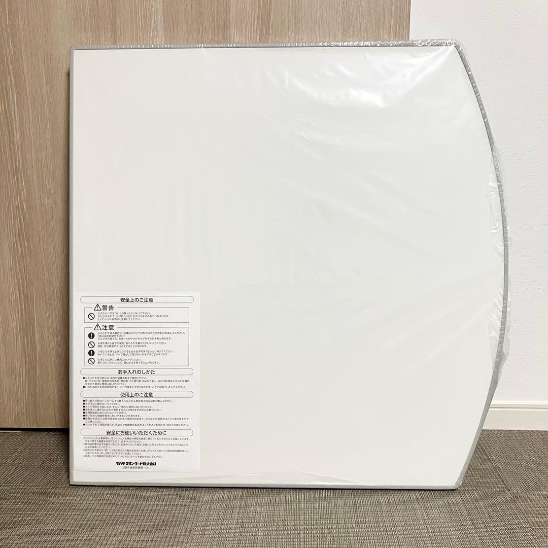 タカラスタンダード　風呂蓋　風呂フタ　組み合わせ式