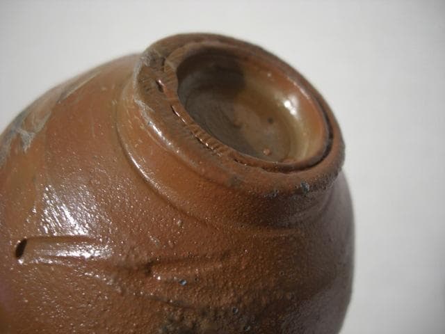 ◆備前　緋欅(ひだすき)酒盃◆藤原雄◆未使用品◆