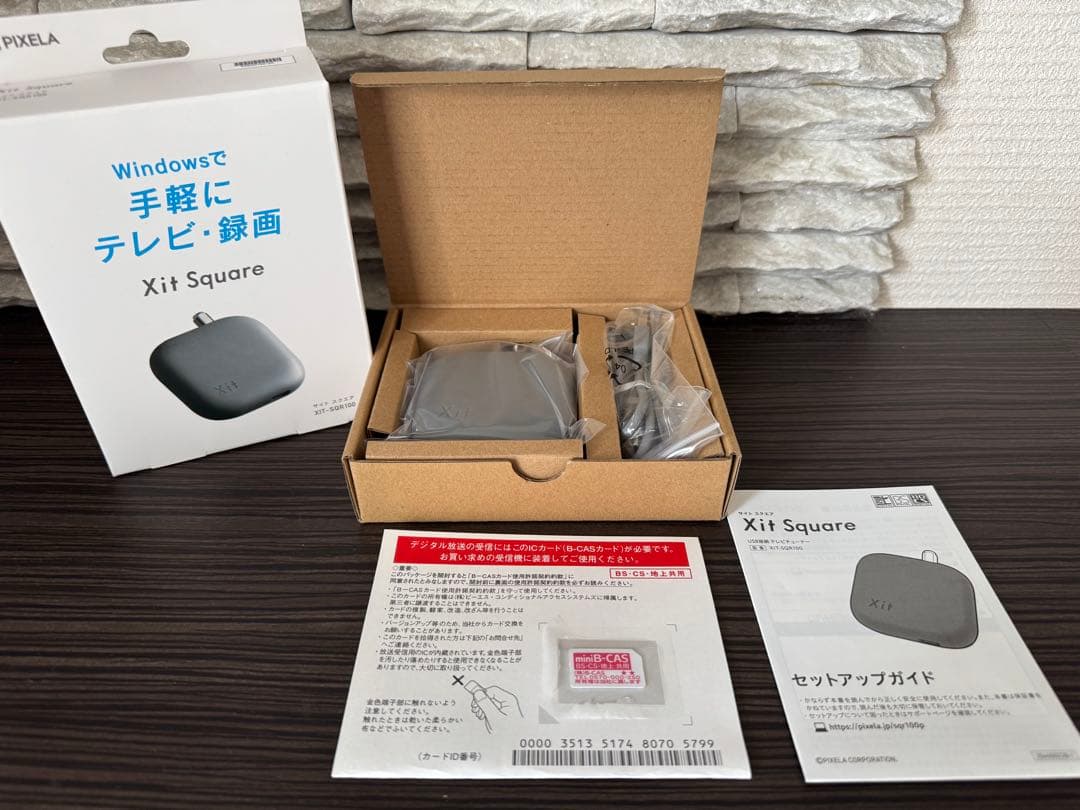 【値下げしました】Xit Square (XIT-SQR100) グレーピクセラ