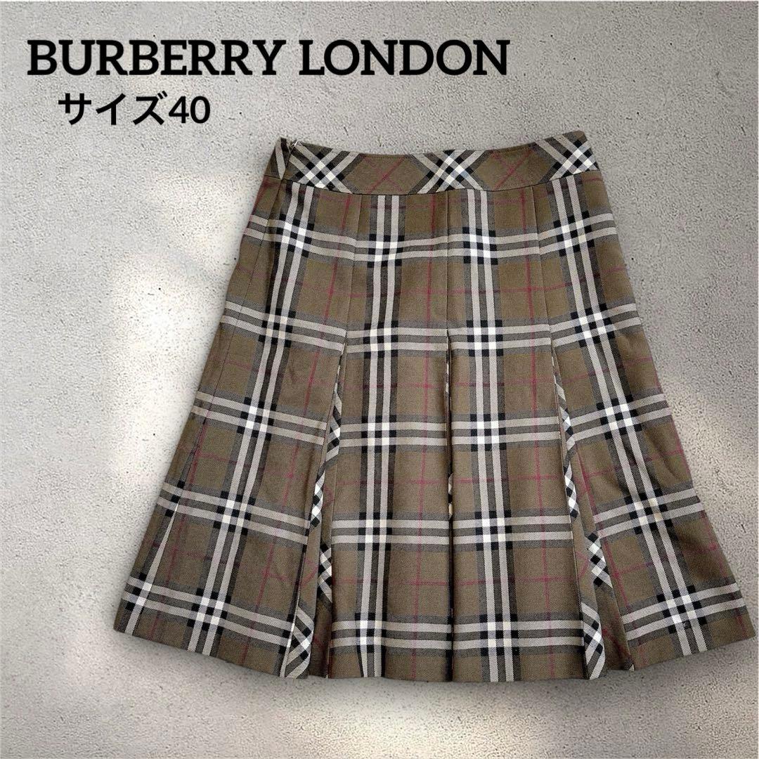 バーバリーロンドン ウールスカート ノバチェック ブラウン 40 L