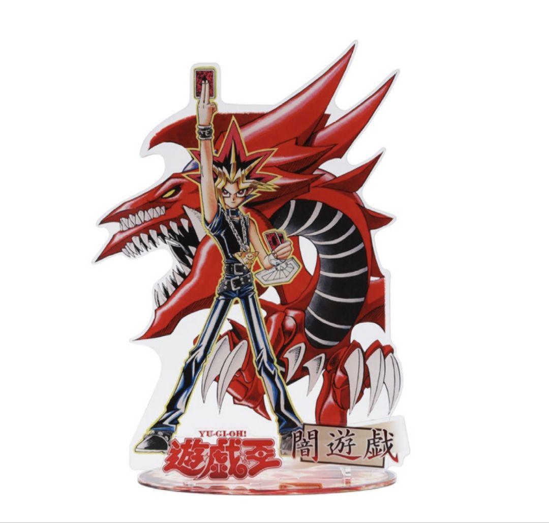 遊戯王 アクリルGIGAフィギュア 闇遊戯 遊☆戯☆王