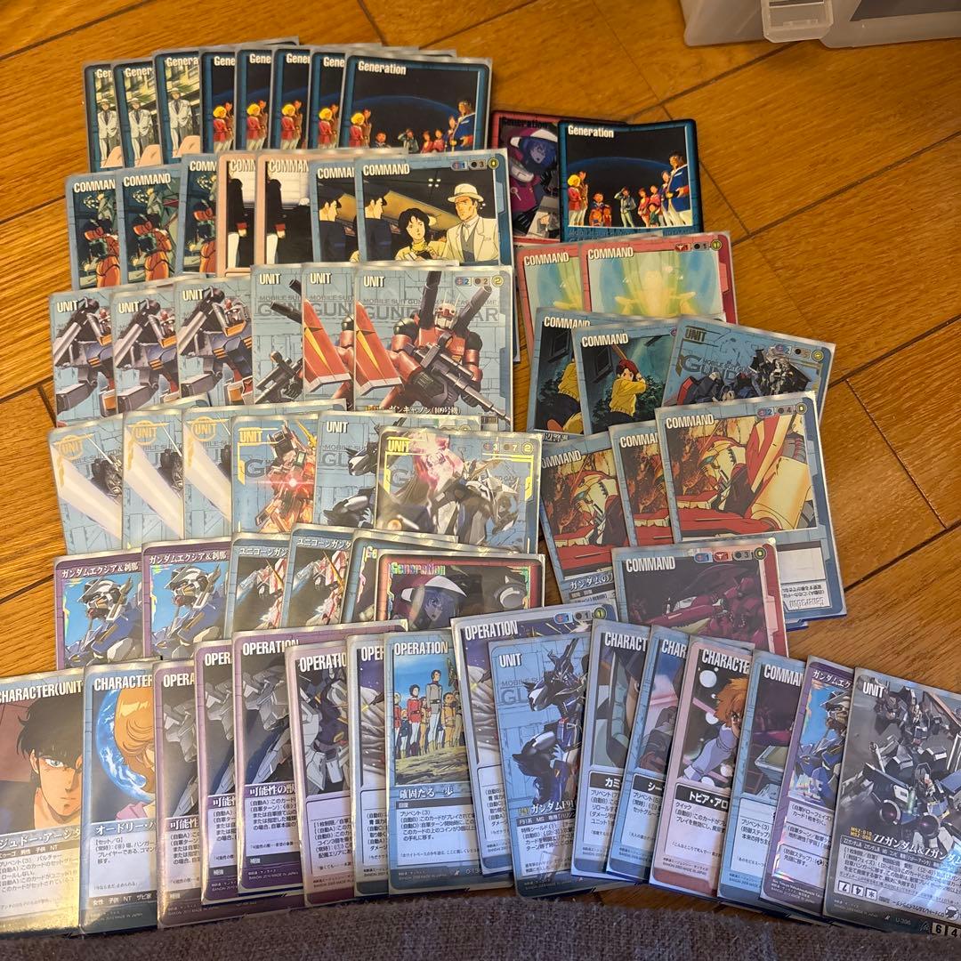 ガンダムウォー 赤青ガンダム隊