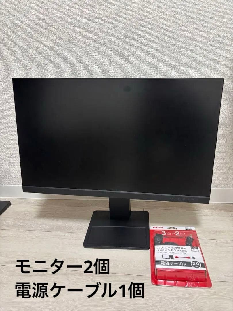 Lenovo ThinkVision E24-20 24インチ モニター 2個