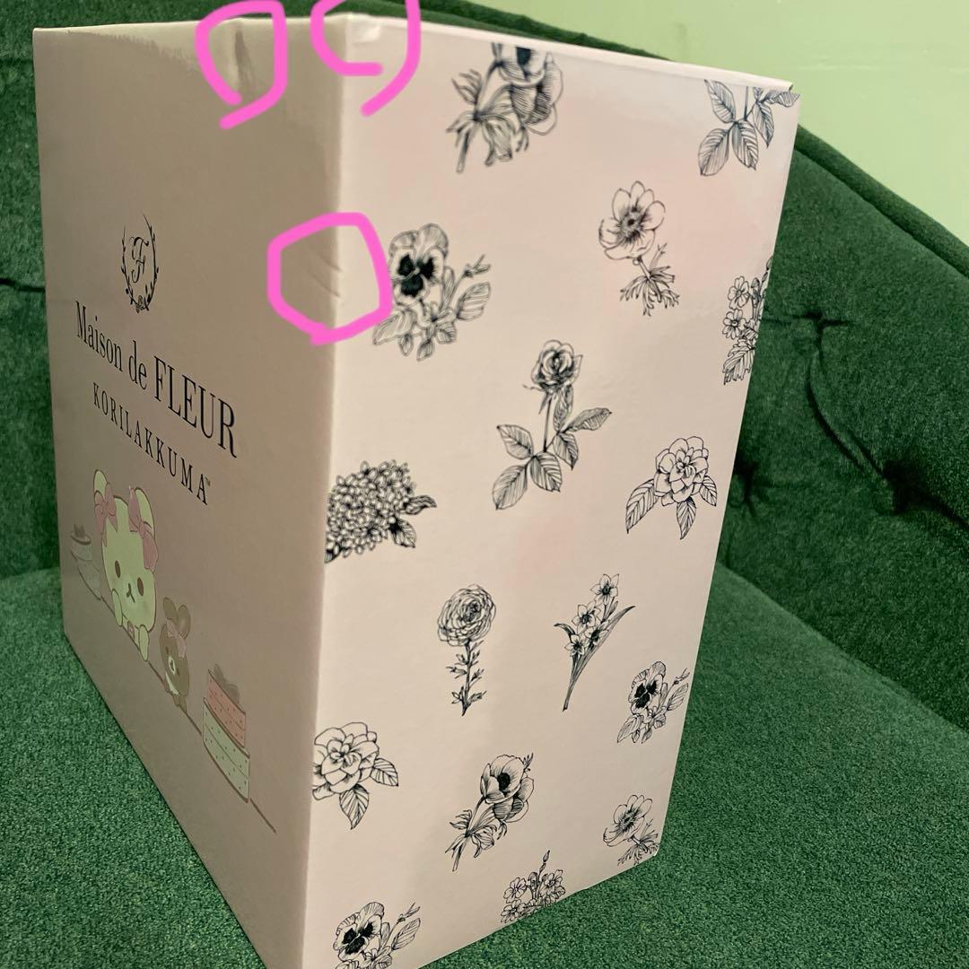 メゾンドフルールコラボ コリラックマぬいぐるみ