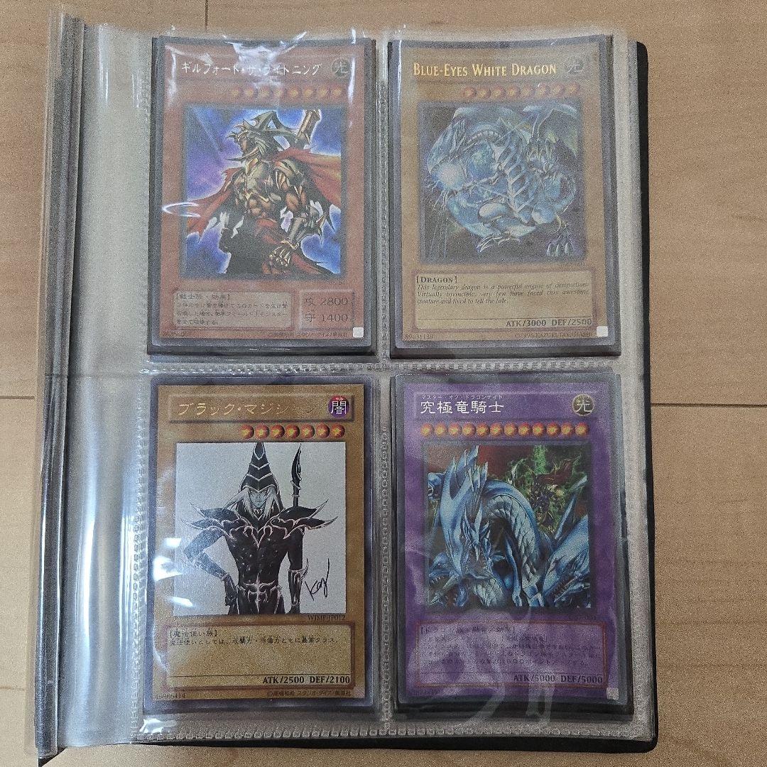 遊戯王OCG トレーディングカードセット