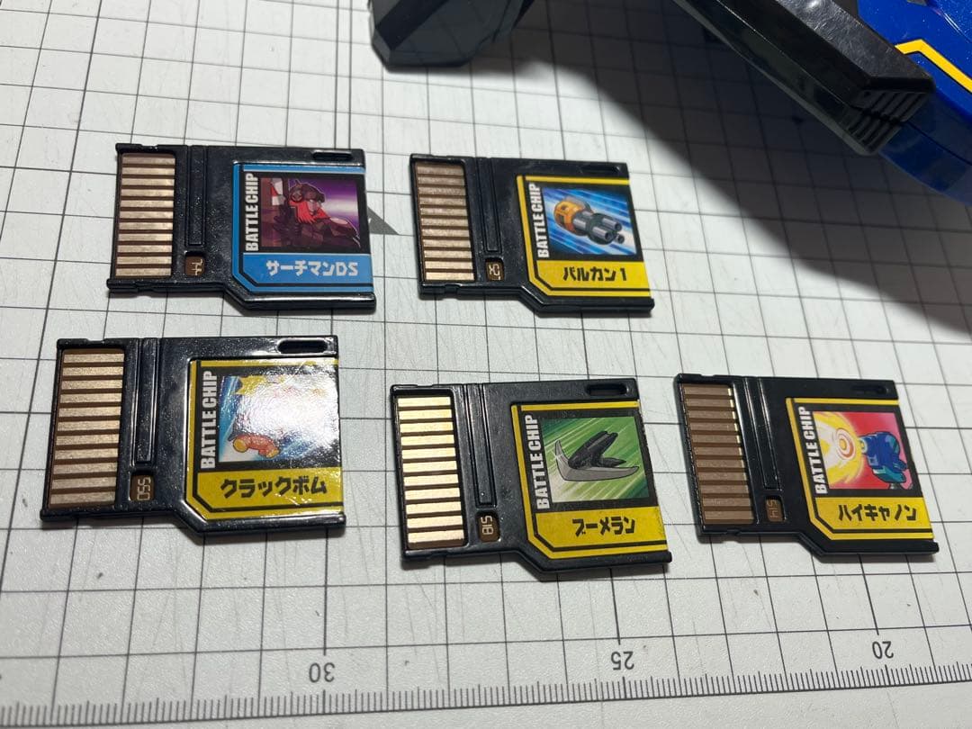 ロックマンエグゼ プログレスペット 熱斗ver